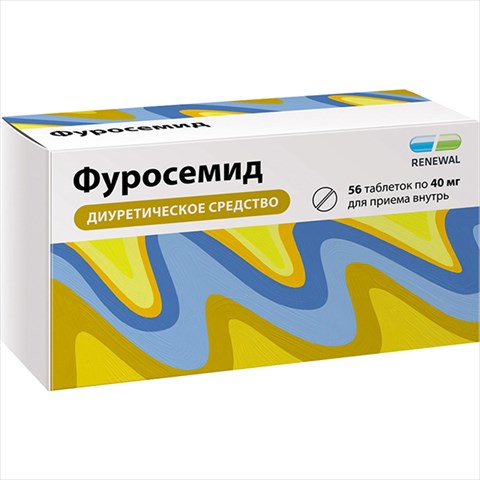 фуросемид-реневал таб 40мг n56 фото