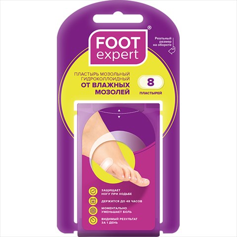 фут эксперт пластырь гидроколлоид 2,2смx4,1см n8 от влажн мозол фото