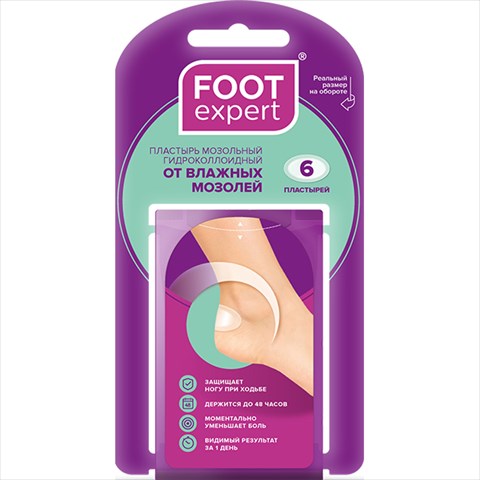 фут эксперт пластырь гидроколлоид р s n6 от влажных мозолей фото