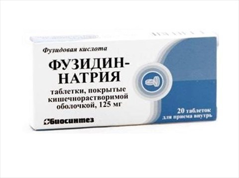 фузидин-натрий 125 мг n20 табл фото