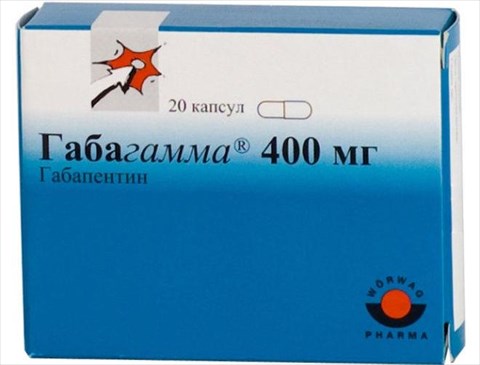 габагамма 400 мг n20 капс фото