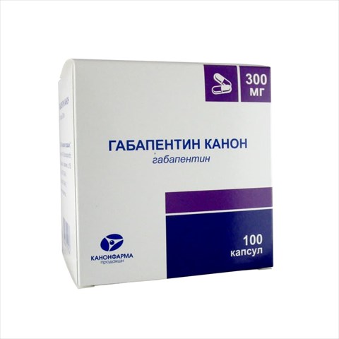 габапентин-канон капс 300мг n100 фото