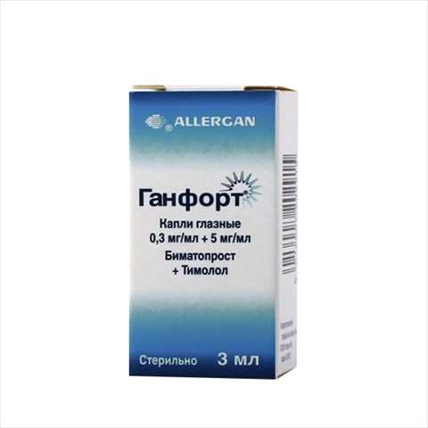 ганфорт капли глазн фл-кап 0,4мл n30 фото