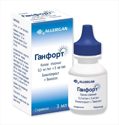ганфорт капли глазн фл-кап 3мл фото