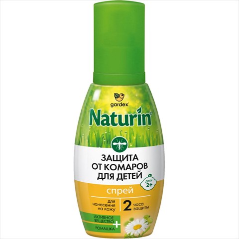 гардекс натурин спрей от комаров 75мл для детей 2 плюс 2 часа защиты фото