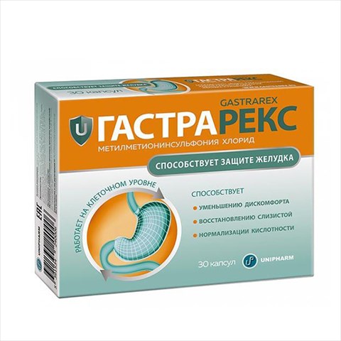 гастрарекс капс 524мг n30 фото