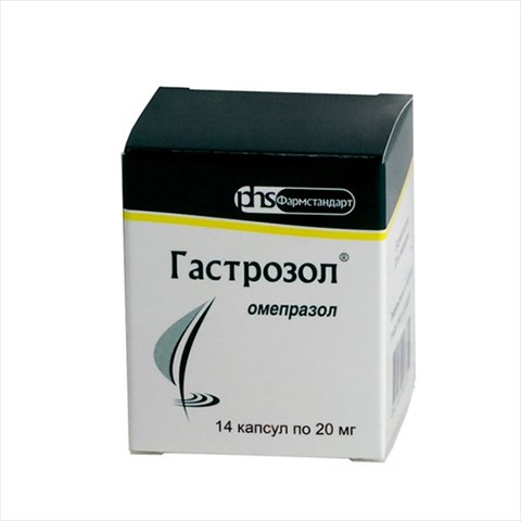 гастрозол капс 20мг n14 фото