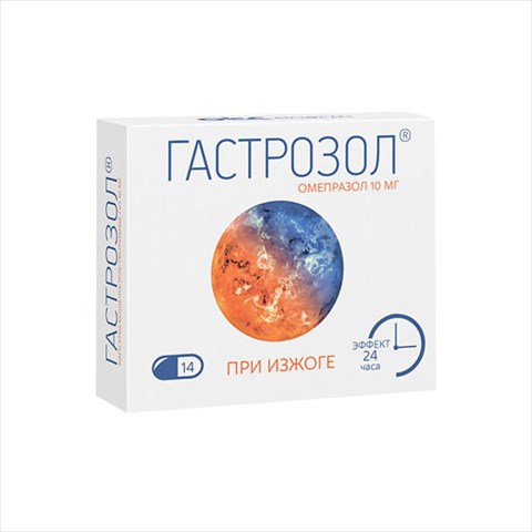 гастрозол капс кишечнораств 10мг n14 фото