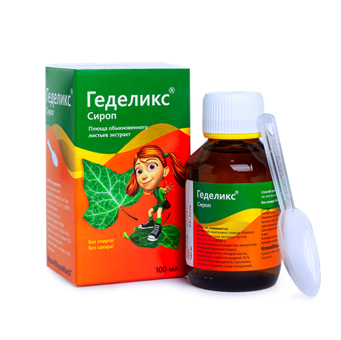 геделикс сироп 100 мл фото