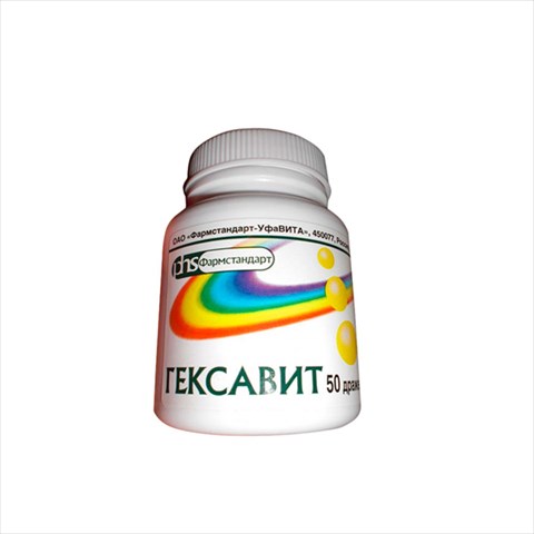 гексавит драже n50 фото