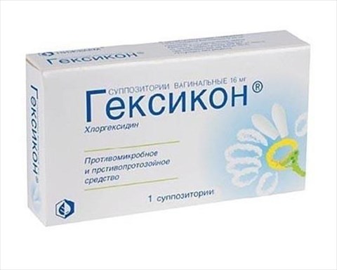 гексикон суппозитории вагинальные 16 мг n1 фото