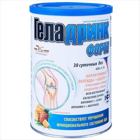 геладринк форте 420г ананас фото