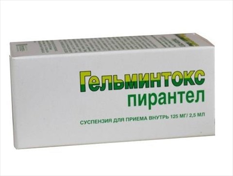 гельминтокс суспензия 125 мг/2,5 мл 15 мл фото