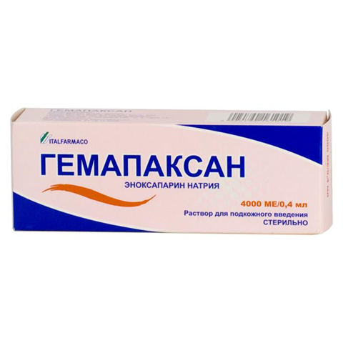 гемапаксан р-р для ин 4000 ме/0,4 мл n6 шприц  фото