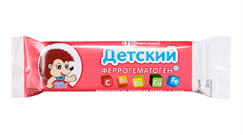 гематоген ферро детский 25 г фото