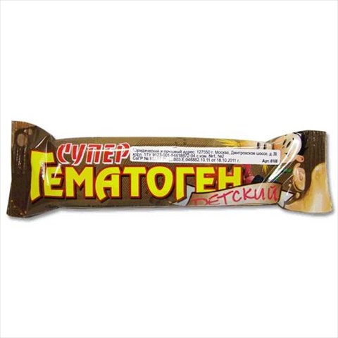 гематоген супер плитка 35г детский фото