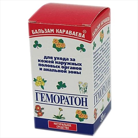 геморатон масло 30 мл фото