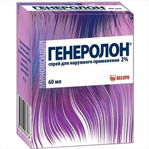 генеролон спрей наружний 2% 60 мл n2 фл фото