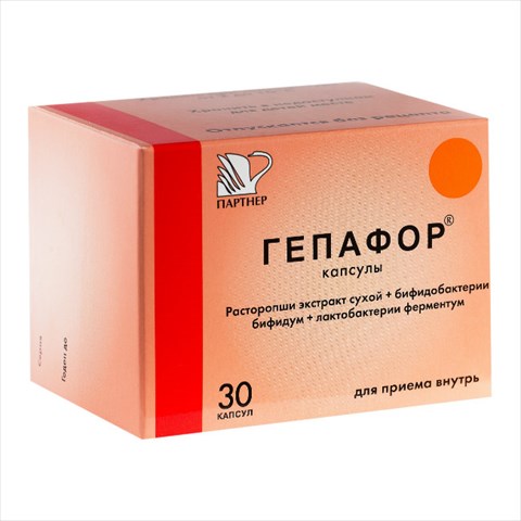 гепафор капс n30 фото