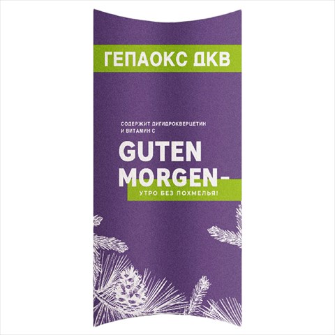 гепаокс дкв капс n10 фото