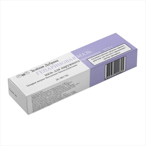 гепарин мазь для наруж примен 25г фото