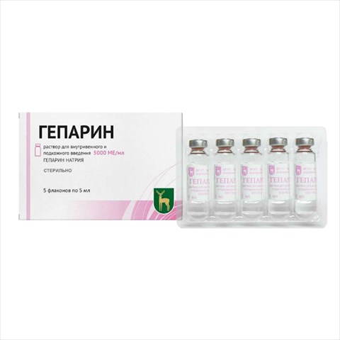 гепарин р-р для в/в и п/к введ 5000ме/мл амп 5мл n5 фото