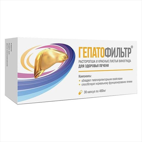 гепатофильтр капс 400мг n30 фото