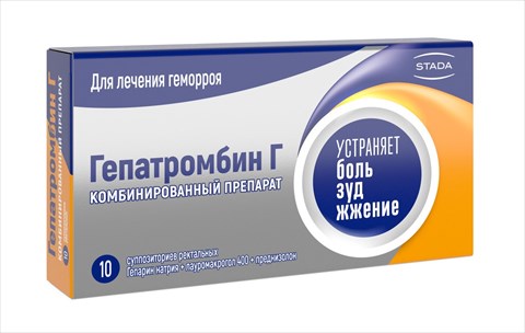 гепатромбин г суппозитории ректальные n10 фото