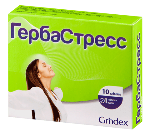гербастресс таб n10 фото