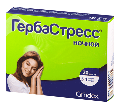 гербастресс ночной капс n20 фото