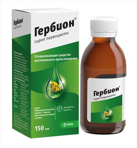 гербион сироп первоцвета 150 мл фото