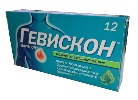 гевискон таблетки жевательные мятные n12 фото