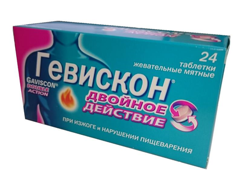 гевискон двойное действие таблетки жевательные мятные n24 фото