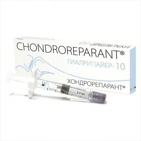 гиалрипайер 10 хондрорепарант 2 мл n1 шприц фото