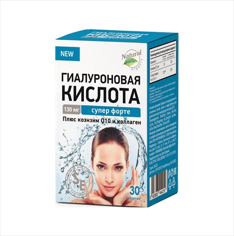 гиалуроновая кислота супер форте n30 табл  фото