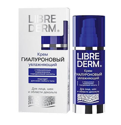 либридерм гиалуроновый крем для лица увлажняющий 50 мл фото