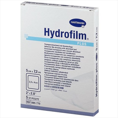 повязка гидрофилм плюс 5смx7,2см n5 фото