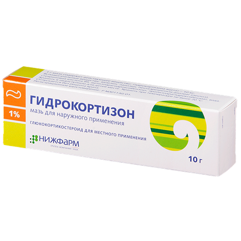 гидрокортизон мазь для наруж примен 1% 10г фото