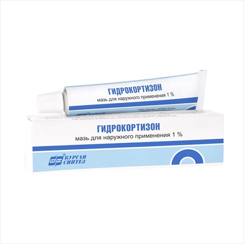 гидрокортизон мазь для наруж примен 1% 15г фото