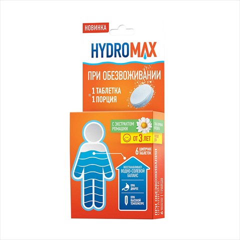 гидромакс таб шип n6 экстр ромашка фото