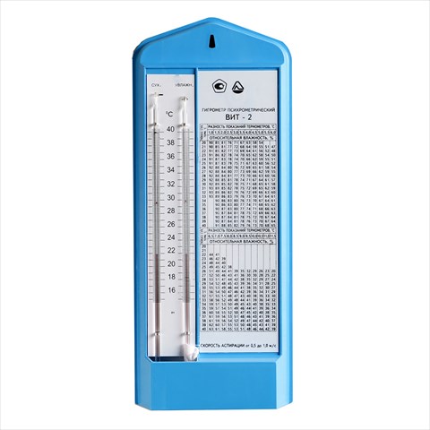 гигрометр вит-2 психрометрический фото