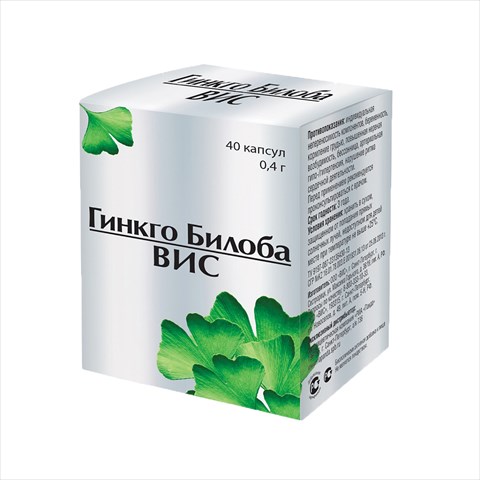 гинкго билоба-вис капс 40мг n40 фото