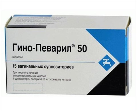 гино-певарил 50 мг n15 суппозитории вагинальные фото