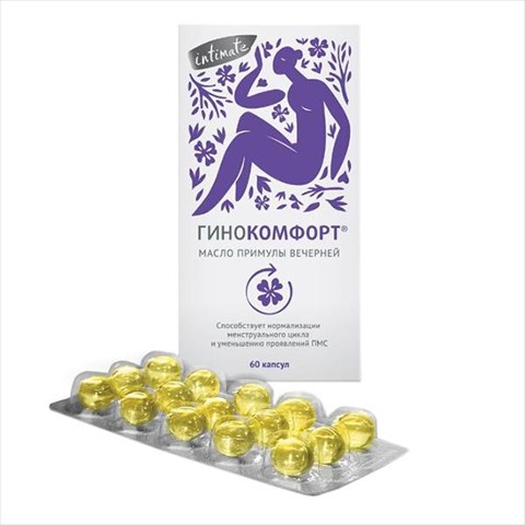гинокомфорт капс 680мг n60 масло примулы вечерней фото