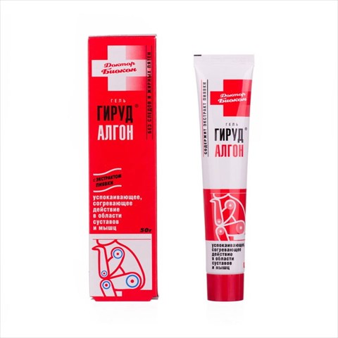 гирудалгон гель 50г фото