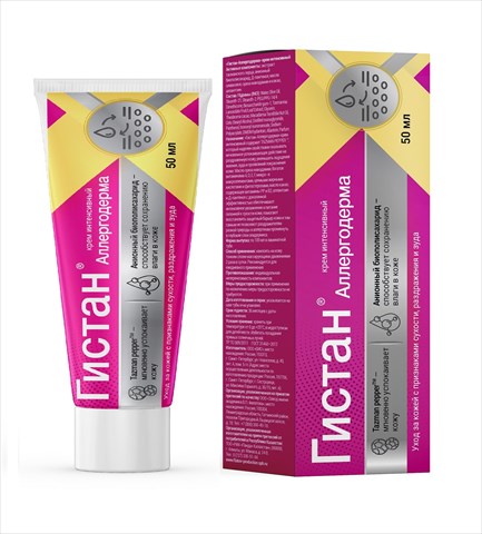гистан-аллергодерма крем интенсивный 50мл фото