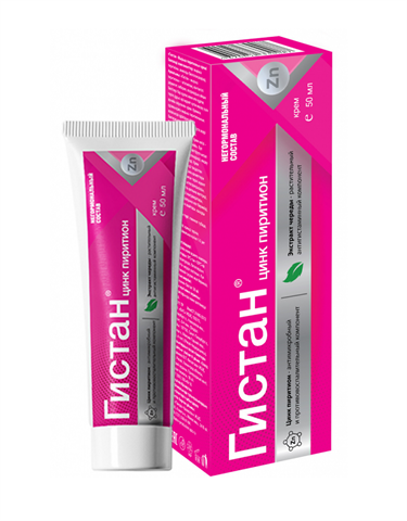 гистан-цинк пиритион крем 50мл фото