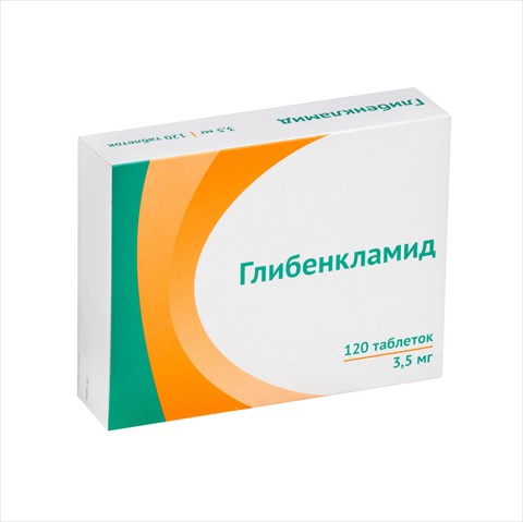 глибенкламид-озон таб 3,5мг n120 фото