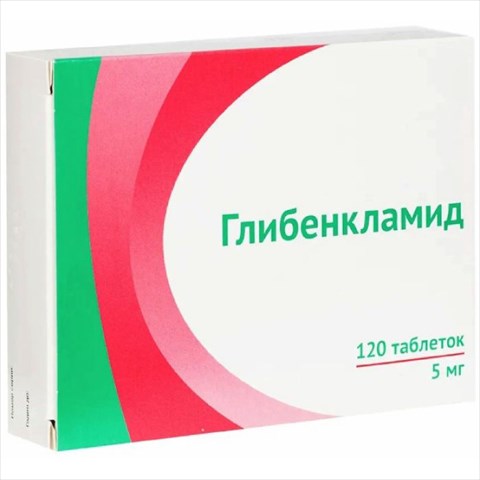 глибенкламид-озон таб 5мг n120 фото