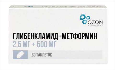 глибенкламид плюс метформин озон таб ппо 2,5мг плюс 500мг n30 фото